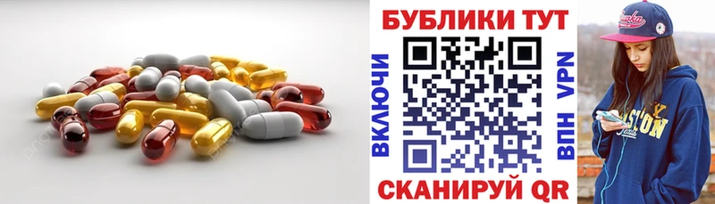 Ecstasy TESLA  Туапсе 