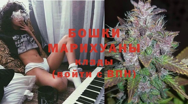 меф Богородицк