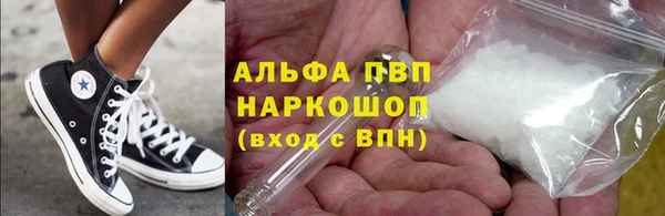 меф Богородицк