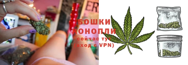 меф Богородицк