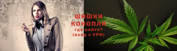 меф Богородицк