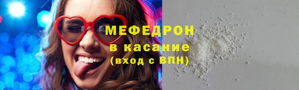 ешки Богданович