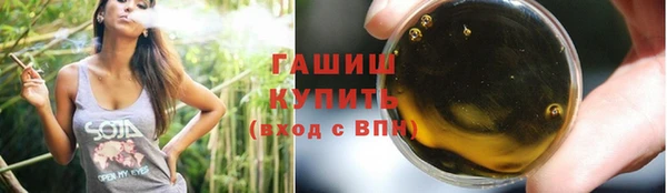 меф Богородицк