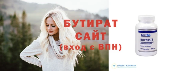 ешки Богданович