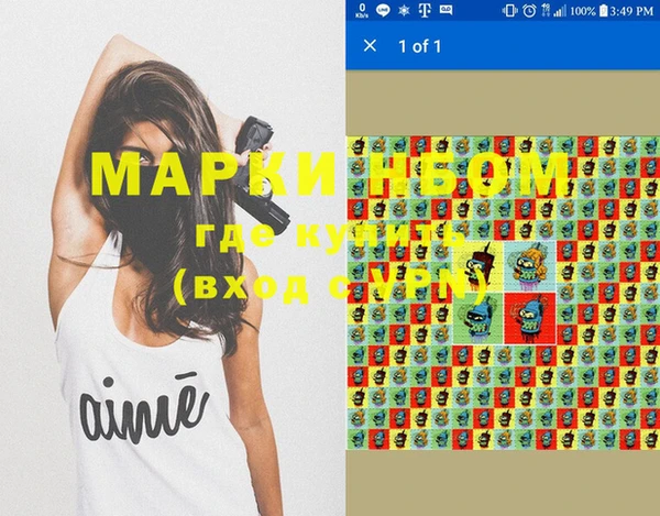 ешки Богданович