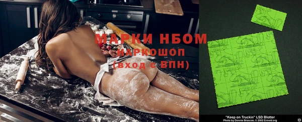 меф Богородицк