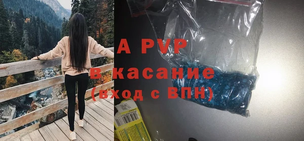 меф Богородицк