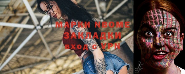 ешки Богданович