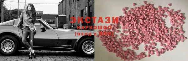 ешки Богданович