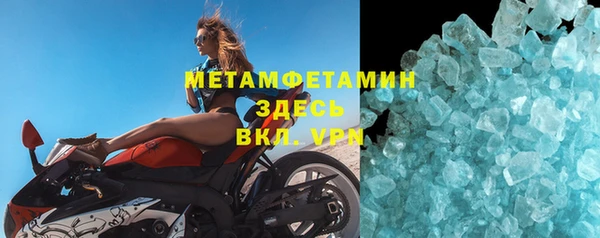 ешки Богданович